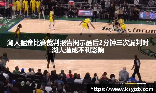 欧陆平台