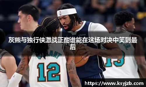 欧陆平台